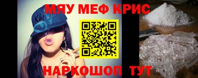ГАЛЛЮЦИНОГЕННЫЕ ГРИБЫ Камышлов