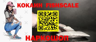 ГАЛЛЮЦИНОГЕННЫЕ ГРИБЫ Камышлов