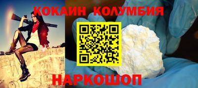 ГАЛЛЮЦИНОГЕННЫЕ ГРИБЫ Камышлов