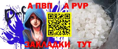ГАЛЛЮЦИНОГЕННЫЕ ГРИБЫ Камышлов