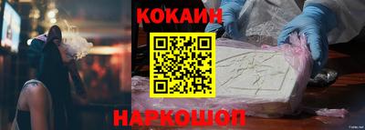 ГАЛЛЮЦИНОГЕННЫЕ ГРИБЫ Камышлов