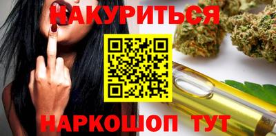 метамфетамин Кандалакша