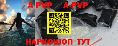 метамфетамин Кандалакша