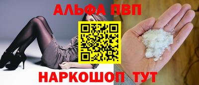 ГАЛЛЮЦИНОГЕННЫЕ ГРИБЫ Камышлов