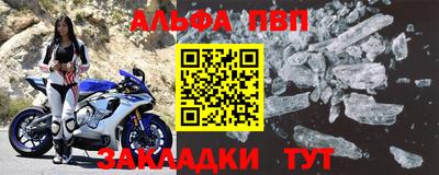 ГАЛЛЮЦИНОГЕННЫЕ ГРИБЫ Камышлов