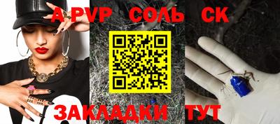 ГАЛЛЮЦИНОГЕННЫЕ ГРИБЫ Камышлов