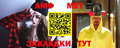 ГАЛЛЮЦИНОГЕННЫЕ ГРИБЫ Камышлов