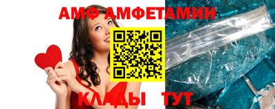 мефедрон мука Кингисепп