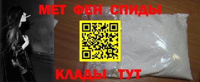 гидра Канаш