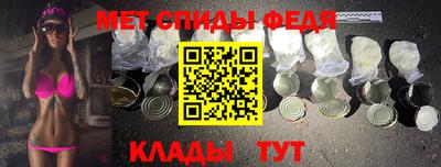 эйфоретик Кимры