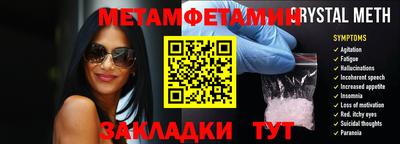 ГАЛЛЮЦИНОГЕННЫЕ ГРИБЫ Камышлов