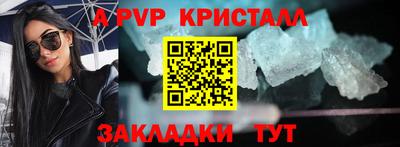 ГАЛЛЮЦИНОГЕННЫЕ ГРИБЫ Камышлов