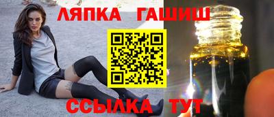 ГАЛЛЮЦИНОГЕННЫЕ ГРИБЫ Камышлов
