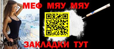 ГАЛЛЮЦИНОГЕННЫЕ ГРИБЫ Камышлов